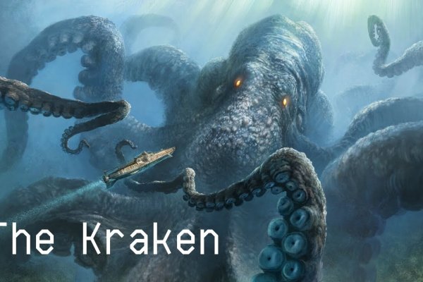Кракен регистрация