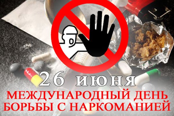 Ссылки сайтов даркнета