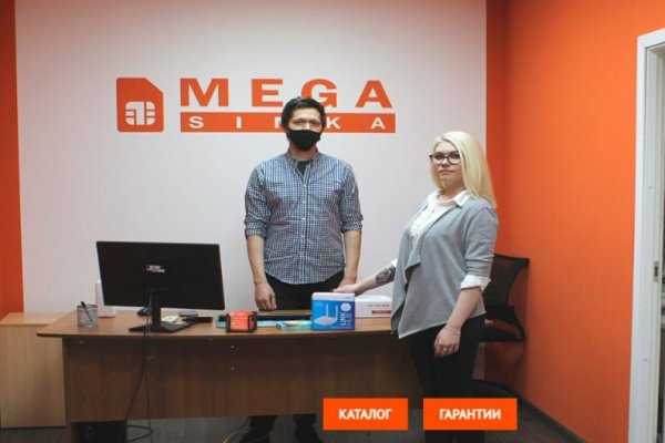 Kraken ссылка kraken torion