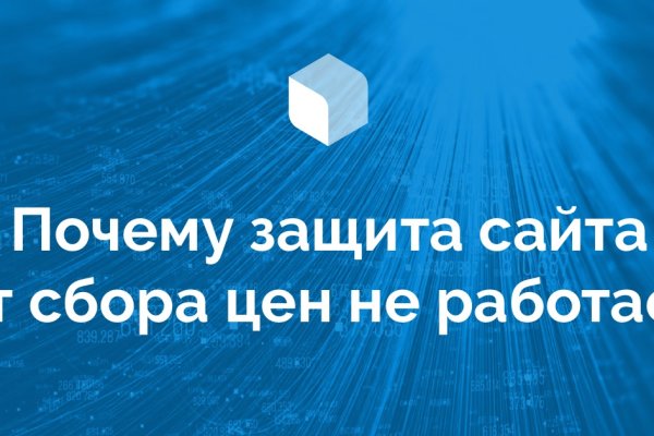 Кракен продажа наркотиков