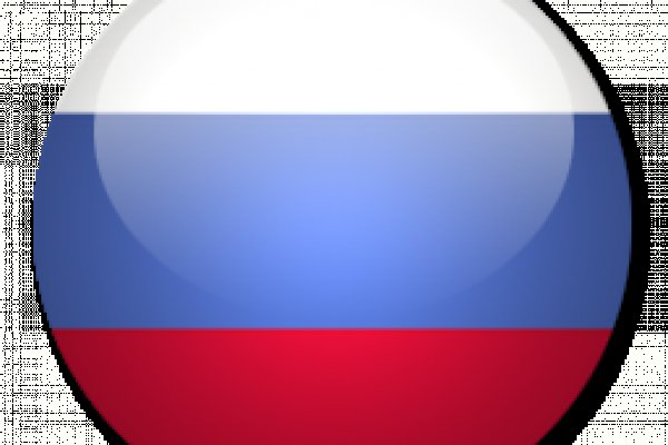 Кракен зеркало москва