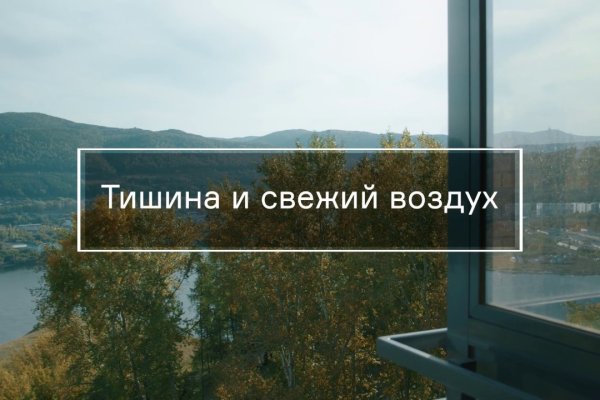 Кракен маркетплейс отзывы
