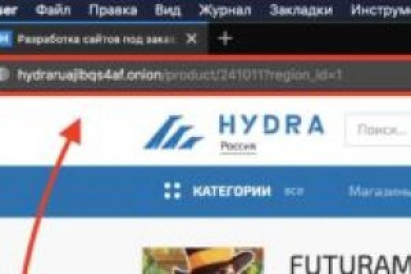 Кракен сайт маркетплейс ссылка