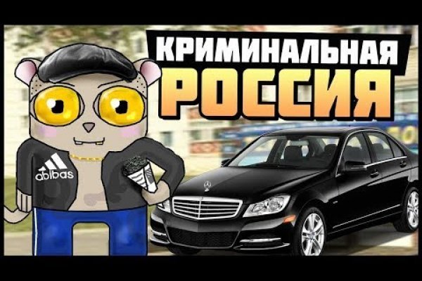 Маркет плейс кракен маркетплейс