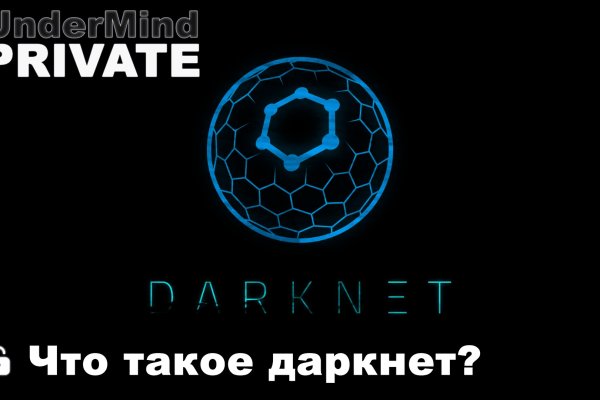 Кракен зеркало krakenat2krnkrnk com