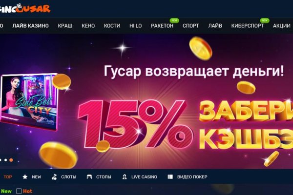 Кракен магазин kraken clear com