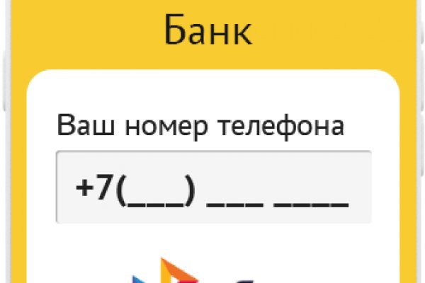 Кракен маркетплейс kr2web in