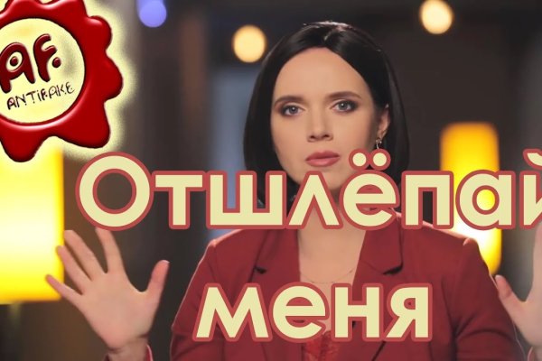 Кракен ссылка kraken dark link