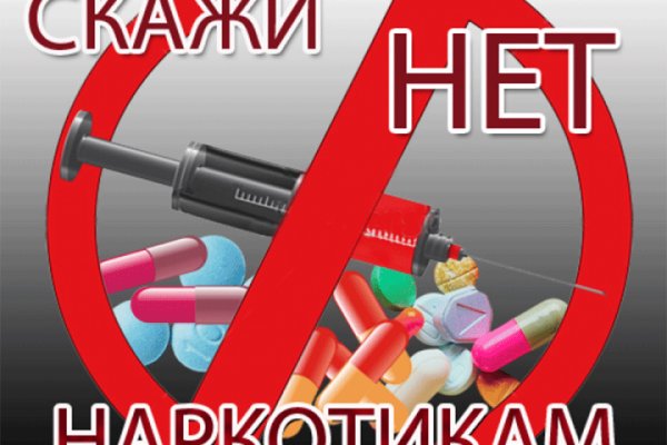 Кракен сегодня сайт зеркало
