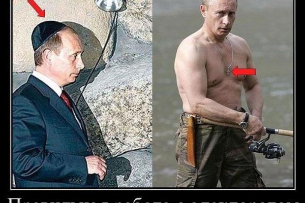 Адрес сайта кракен