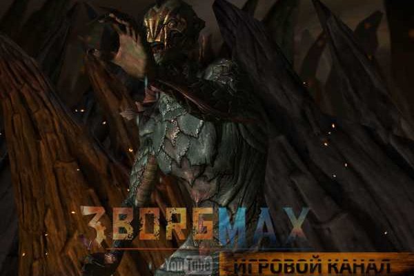 Заказать даркнет