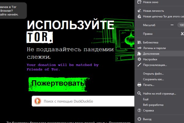 Кракен ссылка прокатис