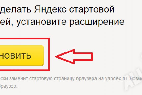 Kraken зеркало kraken dark link