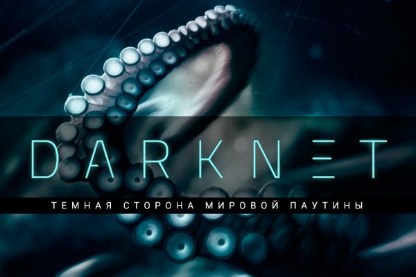 Kraken новая ссылка