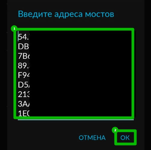 Как найти актуальную ссылку на кракен